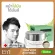 Aura 1 Step Men's face sunscreen, aura, clear aura, nourishing in the chlorophyll, white face cream, CRF X 1