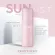 Sun Mist SPF30 PA+++ สเปรย์กันแดด ดิว [50 ml.] [1 ขวด]