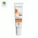 Vitara Facial Sunscreen SPF 50+ ขนาด 20 กรัม