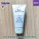 Sunscreen for Pure & Simple for Face SPF 50, 100% Mineral Sunprotection 59ml Coppertone®, gentle waterproof formula for sensitive skin