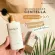 Divide the sale of sunscreen, SKIN1004 Madagascar Centella Air-Fit Sunscreen Plus SPF50+PA ++++