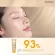 Divide Bioderma Photoderm Cover Touch SPF50+ Mineral Formula