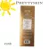 SPF50 cream sunscreen+ nourishing skin, slime extract from Korea, excellent quality.