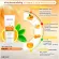 Lurskin Vitamin C Sun [1 get 1] Protection 50g. Sunscreen, Witz, revealing white skin, absorbed quickly, not clogging to protect all UVA/UVB SPF 50 PA +++