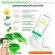 1 Free 1 Lur Skin Cica Extra Calming Sun Screen SPF50+ PA +++ 50g Sunscreen, Centella asiatica, reduce inflammation, moisturized skin, control it easily