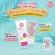 Cathy Doll Aquaran Whitening Body Sun SPF 50 PA +++ 50ml