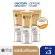 Pro Hada Perfect Protection SPF 50+ PA ++++ Pack 3 Select the inner formula. The face is not dull during the guaranteed day.