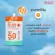 Beauty Buffet Invisible Sunscreen UV Protection SPF 50 PA ++++ - Beauty Buffet Invisual Sunshine UV Project SPF 50 P ++++ - 1 sachet / 7 A