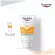 EUCERIN Sun Dry Touch Oil Control Face SPF50+ PA+++ 20 ml. - ยูเซอริน ซัน ดราย ทัช ออย์ คอนโทรล เฟซ เอฟพีเอฟ 50+ พีเอ+++ 20 มล.