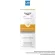 Eucerin Sun Dry Touch Oil Control Face SPF50+ PA +++ 20 ml. - Eucerin Sundham Touch Ayle Control Face FPF 50+ PA +++ 20 ml.
