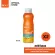 K. UV Expiration, SPF 50+ PA +++, 50 ml, 2 pieces, sunscreen spray