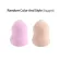 2 pieces of beauty, make -up, puff, eggs, do not change the memory, foaming, random eggs