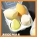 2 pieces of beauty, make -up, puff, eggs, do not change the memory, foaming, random eggs