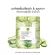 Aloe vera mask sheet and cucumber Mark then moisturized. The skin is juicy, radiant, bright, healthy.