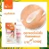 [Summer Set] Ka UV Whitening Soft Cream SPF 50+ PA ++++ 30g 2 pieces