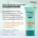 AquaPlus Multi-Protection Sunscreen SPF50+/PA++++ 50 ml. ครีมกันแดดผิวหน้า เกลี่ยง่าย ซึมซาบไว ไม่ทำให้ผิวอุดตัน