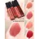Bobbi Brown Crush Oil-Infused Gloss 6 ml. Color Party