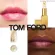 Ready to deliver !! Lip nourishing color changes according to the temperature Tom Ford Solie Lip Blush Baume Teinte 3 ml.