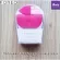 Face washing machine Clean the face Suitable for all skin types. Luna Mini Facial Cleansing Device, Magenta Foreo®