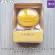 เครื่องล้างหน้า ทำความสะอาดผิวหน้า เหมาะกับทุกสภาพผิว Luna Mini 3 Smart Facial Cleansing Massager, Sunflower Yellow Color Foreo®