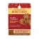 Burt's Bees Lip Balm Limited Edition-Salted Caramel