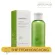 Innis, free Green Tibala, EX 160ml lotion