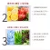 Natural Tree Herbal Extract Whitening serum 100 ml X2 -Genuine from Taiwan