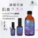 Nature Tree X Julianne, original skin care set from Taiwan