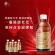 Nature Tree Plus+ Anti -Ringle Essence 250 ml X3 - Original from Taiwan