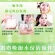 Nature Tree Oil Control Anti -Acne Essence 250 ml X3 - Original from Taiwan