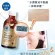 Nature Tree Plus+ Moyes Essence 250 ml X5 - Original from Taiwan