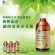 Nature Tree Oil Control Anti -Acne Essence 250 ml - original Taiwan