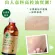 Nature Tree Oil Control Anti -Acne Essence 250 ml - original Taiwan