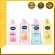 Vaseline Skin Lotion Vaseline Skin Cream Size 525ml.