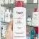 Eucerin PH5 Lotion ยูเซอริน พีเอช5 โลชั่น  Rich body lotion for very, dry sensitive skin ยูเซอริน พีเอช 5