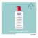 Eucerin pH5 wash lotion โลชั่นอาบน้ำ ยูเซอร์ริน  Eucerin pH5 Skin-Protection Wash Lotion โลชั่นอาบน้ำสูตรถนอมผิว