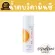 Clear skin, vitamin C, Giffarine Stay C-50, Bright, Essence, reduce acne, reduce the face, light, absorb quickly
