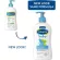 Lotion provides moisture for children Suitable for face and body skin. Baby Daily Lotion for Sensitive Skin 399 ml cetaphil®