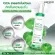 [1 Get 1] Lur Skin Cica Emulsion Regenerating Solution 250ml Immortal Centella asiatica Stimulate collagen production Reduce wrinkles