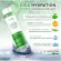 [Free delivery.] Lur Skin Lur Skin Cica Hydration Essence 200ml. Centella asiatica water reduces inflammation.