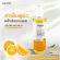 [Free delivery, ready to deliver] Lurskin Vitamin C Booster Body Serum 1, 1 free vitamin C Burgged Body Serum Body Serum Bright Body 250 ml