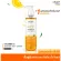 [ส่งฟรี พร้อมส่ง] LURSKIN VITAMIN C BOOSTER BODY SERUM วิตามิน ซี บูสเตอร์ บอดี้ เซรั่ม บำรุงผิวกาย สว่าง กระจ่างใส 250 ml