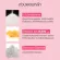 1 Get 1 Cathy Doll B3, Hyaluron, Vitamin C Body Lotion 450ml.+150ml.