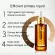 Facial skin serum, antioxidants, light, messy, whitening skin, anti -aging, natural wrinkles, Astaxanthin, main liquid 30 milliliters