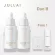 JULLAI DUO B เซรั่ม SUPER 12 BOUNCE THIN OIL 30ml 2 ขวด Free Tester 2 ชิ้น