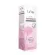 Laviga, anti -mirma, serum