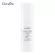 Giffarine Giffarine Abalon Collagen-Hyaya Eye and Formula Collagen-Hya Eye & Face Serum Intense Formula