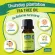 Thursday Plantation Tea Tree Oil 10 - 25 ml. - Pure T -Tree Oil, take care of acne problems.
