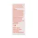 Bio-Oil Skincare Oil Natural 60ml.ไบโอ-ออยล์ เนเชอรัล 60มล.