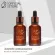 [Duo Set] Children's face oil Reduce stretch marks